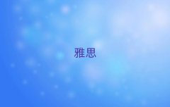 ieltsٷ
