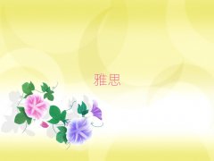 2025ieltsӖ(xn)