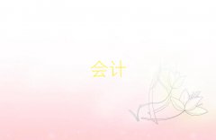 P^(q)ļмӋӖ(xn)