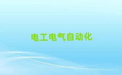 2025(j)ϻa^(q)ZӖ(xn)W(xu)У