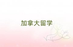 ^(q)Л]ЌI(y)ļôW(xu)н]ȥ