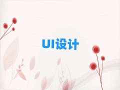 }^(q)W(xu)UIO(sh)Ӌ