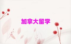 hW(xu)н]һVW(xu)C(j)(gu)10