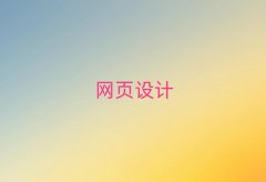 Ϸʏ]hW(xu)W(wng)վO(sh)Ӌȥ10