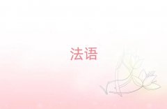 ^(q)ԌW(xu)̄(w)Z