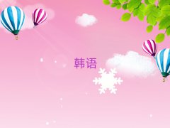 W(xu)nZ(y)Z(y)Ӗ(xn)