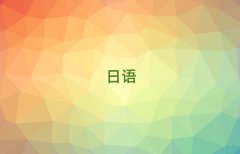 Ϻf(wn)_(d)V(chng)W(xu)Z(y)N4N5W(xu)