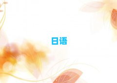 Ӗ(xn)Z(y)N4N5,Ϻϼ·Ӗ(xn)Z(y)N4N5
