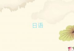 202510·ZN4N5Ӗ(xn)
