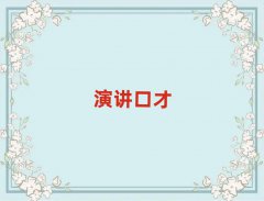 տ࿲^(q)ڲһ(du)һӖ(xn)10