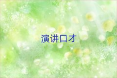 (j)Ϛvǅ^(q)W(xu)I(lng)(do)ڲĂ(g)Ӗ(xn)W(xu)У