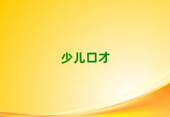 2018|ݸW(xu)HڲŌW(xu)У