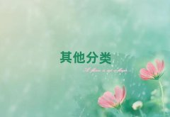 202410ʯfW(xu)HͨҪٌW(xu)M(fi)ʮ