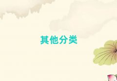 2018곣쌎^(q)ƌW(xu)l(f)＾Ӗ(xn)W(xu)M(fi)