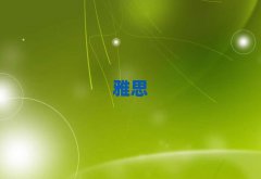 _(ki)W(xu)ieltsĂ(g)Ӗ(xn)W(xu)У