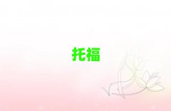 ϾиӖWM