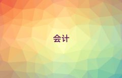 2018(j)ϳ{Ӗ(xn)W(xu)У
