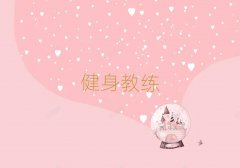 帽˽Ӗ(xn)W(xu)У