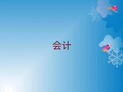 (j)W(xu)cpaʮ