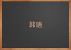2025Ӗ(xn)nZ(y)Z(y),Ӗ(xn)nZ(y)Z(y)10