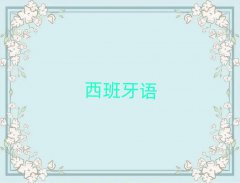 ɳZ(y)Z(y)B1B2YӖ(xn)