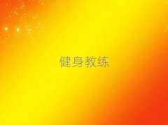 2025彡˽̌I(y)Ӗ(xn)