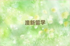 (j)f(wn)_(d)V(chng)mW(xu)нC(j)(gu)ǰʮ