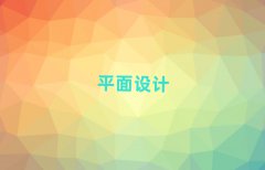 M·W(xu)I(y)a(chn)ƷO(sh)ӋW(xu)