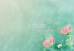 ³ǅ^(q)W(xu)uiO(sh)Ӌ(j)ǂ(g)W(xu)У