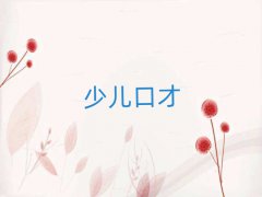 2025|ݸ(w)TԇҪW(xu)