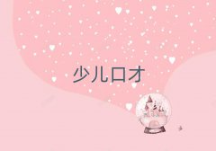 ݻꖅ^(q)ƸvӖҪX