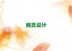 2025긣}hW(wng)O(sh)ӋYӖ(xn)10