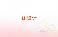 2025ϺAB]лA(ch)W(xu)uiO(sh)Ӌ(j)ʮ