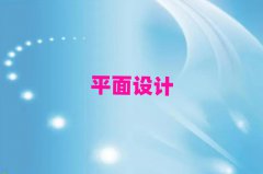 Ҏ(gu)宋(hu)Ӗ(xn)W(xu)У