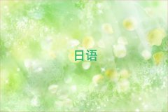 2018ϺV·ZZӖԒ