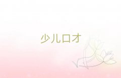2025ꖖ|^(q)vW(xu)Уgǰ10