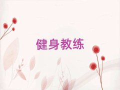 202512ػʍu̾W(xu)Уr(ji)λ