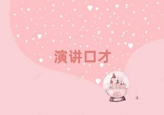 Ϸʏ]ꖅ^(q)W(xu)罻ڲʲôW(xu)У