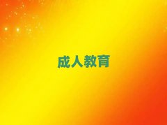 2025AeӰҕӖʮ
