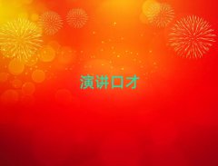 2025Ϛv^(q)WƌWl(f)ČWУ