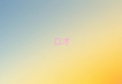 Ϸʏ]ꖅ^(q)罻ڲW(xu)10