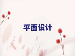 2025ƽ^(q)LӖ(xn)
