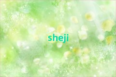 2024ތW(xu)ҺҕS޴ŶX