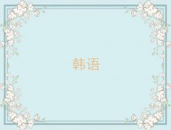 2025걱nZWУrλ