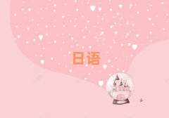2018ϺV·ZZӖX