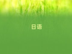 2025°(j)όW(xu)ZN4N5ҪٌW(xu)M(fi)