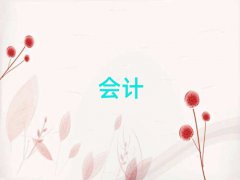 2025_(ti)W(xu)(hu)Ӌ(j)