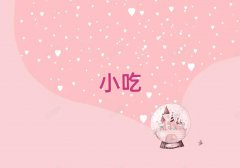 2018Ͼ^(q)Ӗ~zWУ