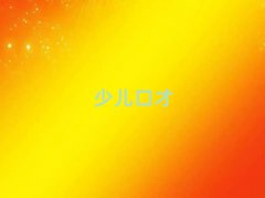 2024(j)ЌW(xu)(dng)vԒ