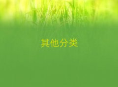 2018f(shu)N(xio)Ӗ(xn),Af(shu)N(xio)Ӗ(xn)